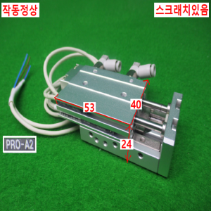 12343/공압실린더/PST08NS-20-ST/PROTEC